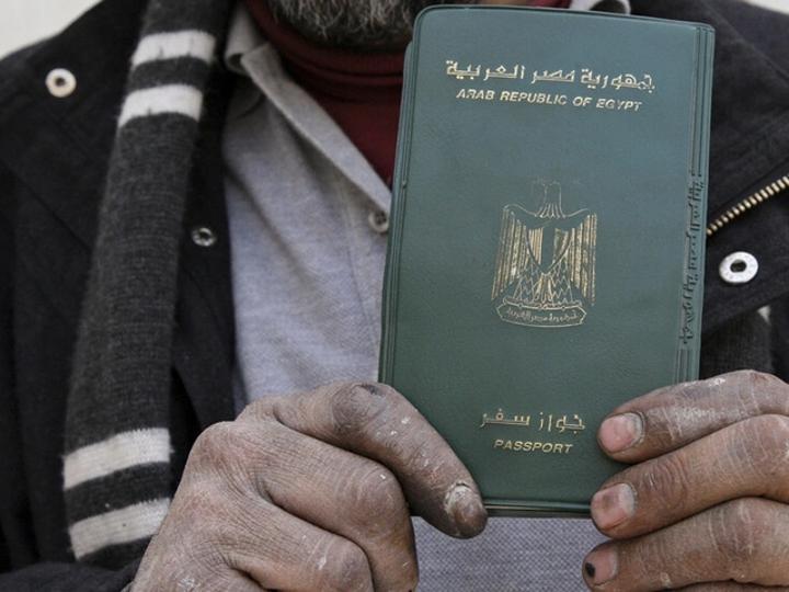 مصر تمنح جنسيتها للأجانب مقابل وديعة مصرفية بالدولار مصر تمنح جنسيتها للأجانب مقابل وديعة مصرفية بالدولار