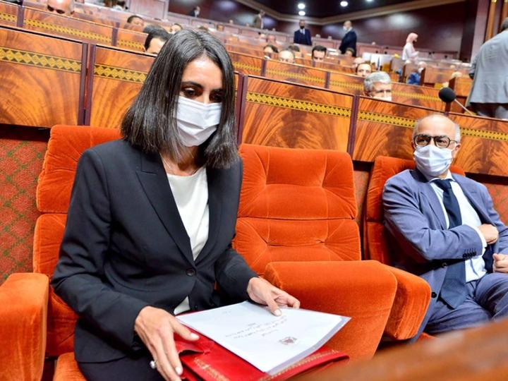 مجلس الحكومة يصادق على مشروع قانون يتعلق بمكاتب المعلومات الائتمانية مجلس الحكومة يصادق على مشروع قانون يتعلق بمكاتب المعلومات الائتمانية