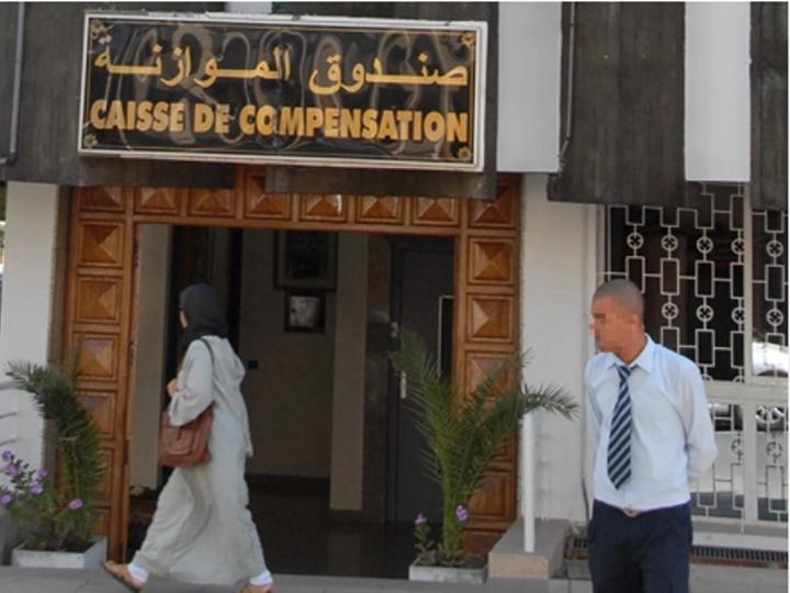 تكاليف المقاصة بلغت 400 مليون درهم فقط في فبراير من هذا العام تكاليف المقاصة بلغت 400 مليون درهم فقط في فبراير من هذا العام