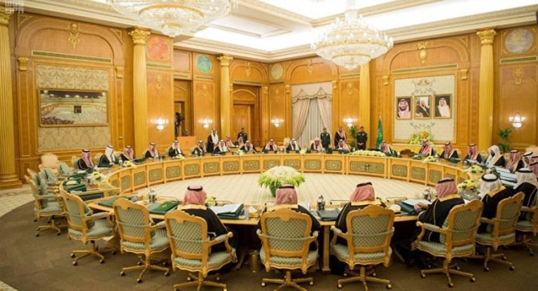 المنتجات الحلال .. اعتراف متبادل بين المغرب والسعودية