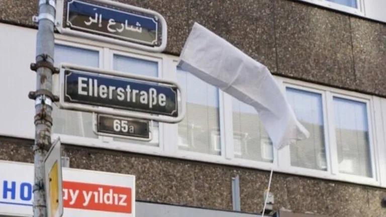 دوسلدورف: تسمية شارع باللغة العربية