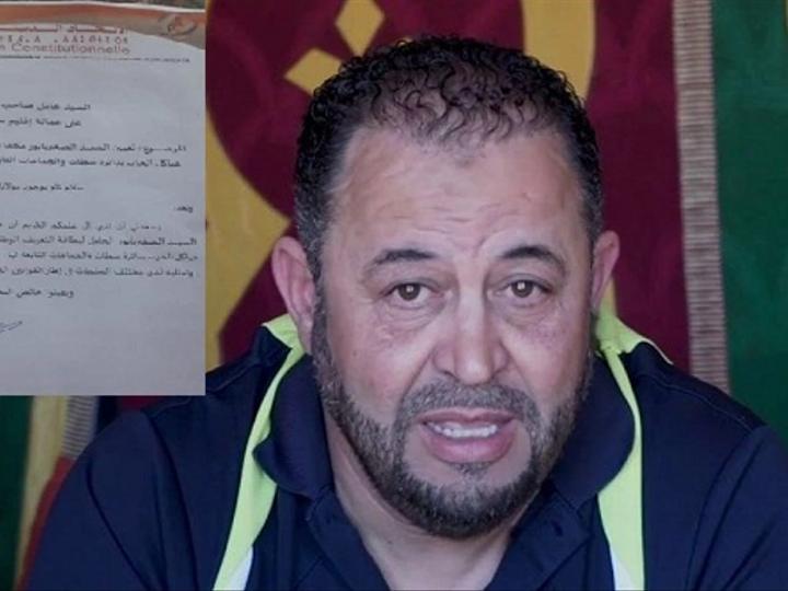 القضاء الاستئنافي يخفض إلى النصف عقوبة برلماني مدان بالنصب القضاء الاستئنافي يخفض إلى النصف عقوبة برلماني مدان بالنصب