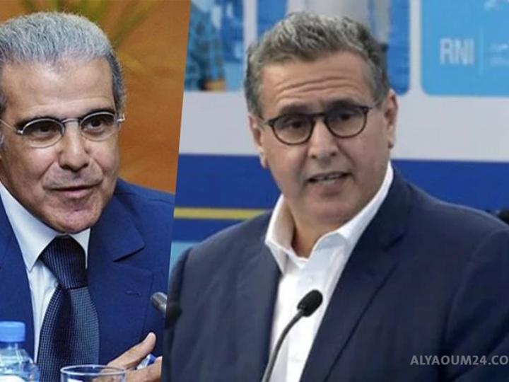 مصدر حكومي يوضح خلافا بين الحكومة ووالي بنك المغرب حول التضخم تطلب تدخل القصر مصدر حكومي يوضح خلافا بين الحكومة ووالي بنك المغرب حول التضخم تطلب تدخل القصر