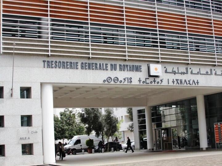 توظيف مالي لمبلغ 500 مليون درهم من فائض الخزينة توظيف مالي لمبلغ 500 مليون درهم من فائض الخزينة