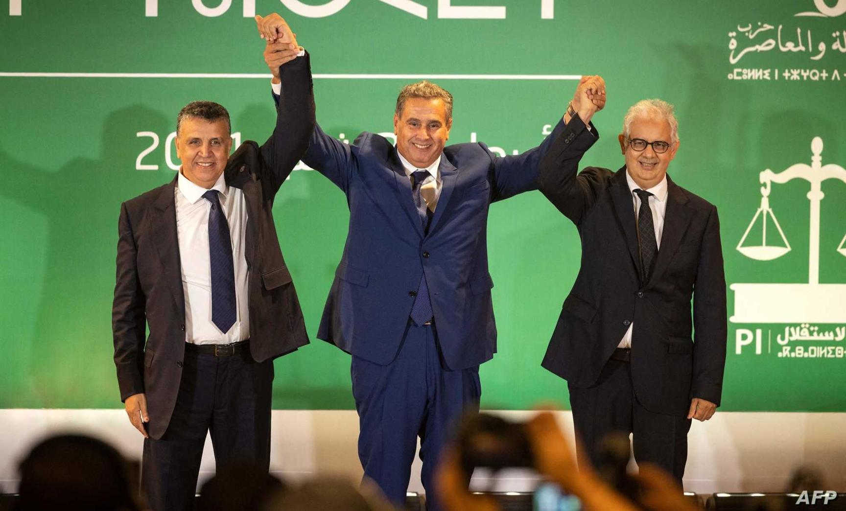 ارتفاع الأسعار.. “البام” يدعو الأغلبية إلى عقد اجتماع طارئ ارتفاع الأسعار.. “البام” يدعو الأغلبية إلى عقد اجتماع طارئ