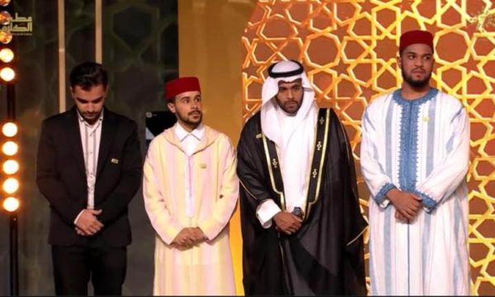 السعودية: المرتبتان الثالثة والرابعة من نصيب المغرب في جائزة عطر الكلام للقرآن الكريم