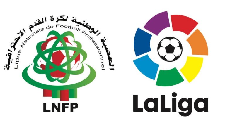 الرباط: لقاء بين العصبة الوطنية لكرة القدم الاحترافية والليغا الاسبانية لتبادل الخبرات