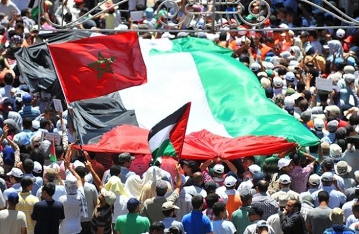 الجبهة المغربية لدعم فلسطين تراسل الأمين العام الأممي