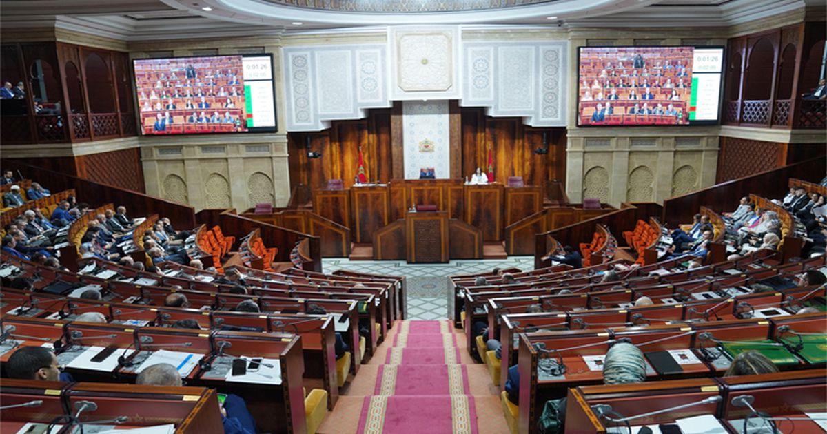 مجلس النواب يستعد للمصادقة على قانون الوظيفة الصحية مجلس النواب يستعد للمصادقة على قانون الوظيفة الصحية
