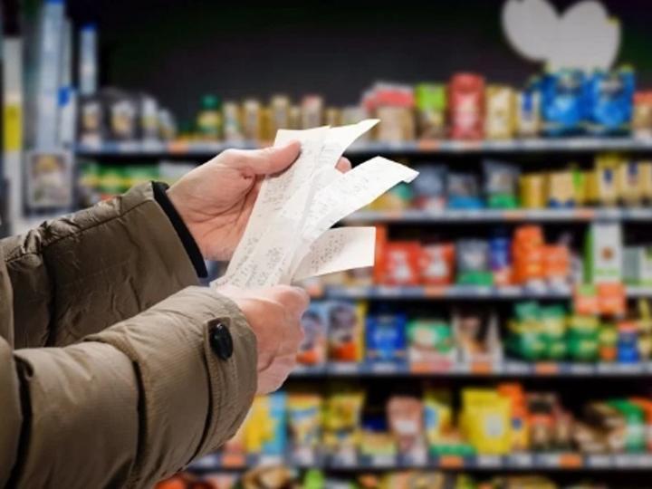 صندوق النقد الدولي يدعو البنوك المركزية إلى عدم التوقف عن رفع أسعار الفائدة صندوق النقد الدولي يدعو البنوك المركزية إلى عدم التوقف عن رفع أسعار الفائدة