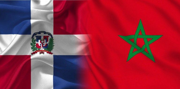 سانتو دومينغو: تأسيس الجمعية الدومينيكية للصداقة مع المغرب