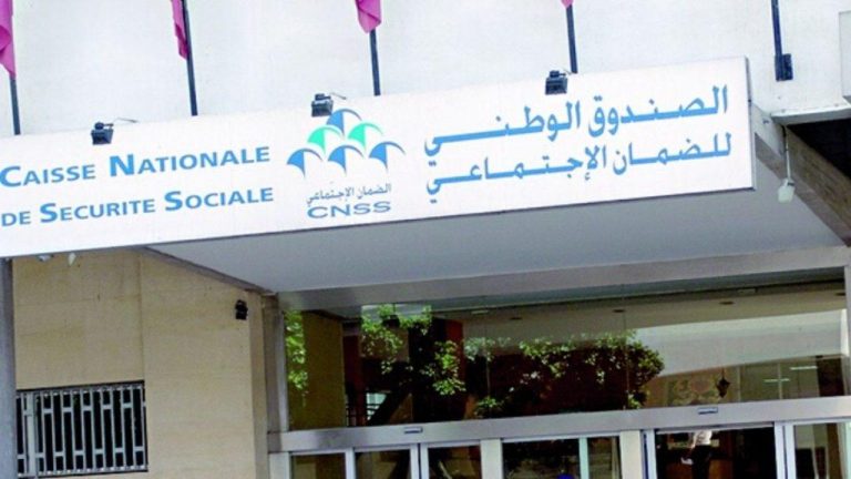 تسجيل 2.4 مليون عامل غير أجير بالتأمين الإجباري عن المرض خلال السنة والنصف الأخيرة