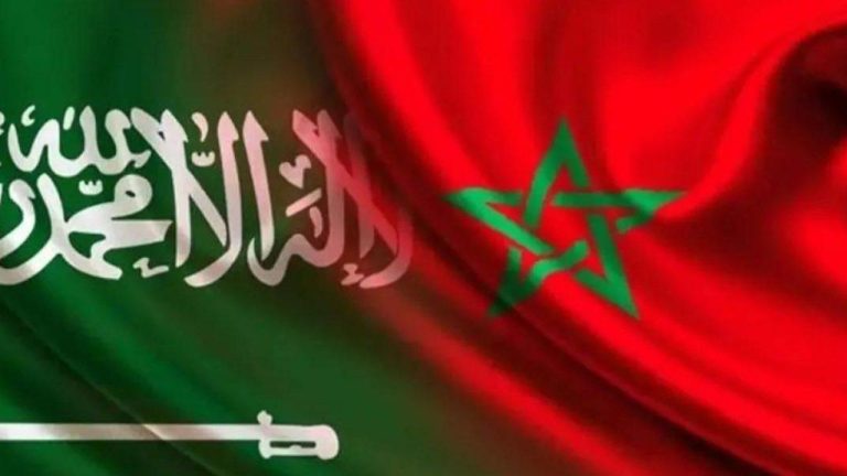 المغرب والسعودية يدرسان إطلاق صندوق لدعم الاستثمار والصادرات