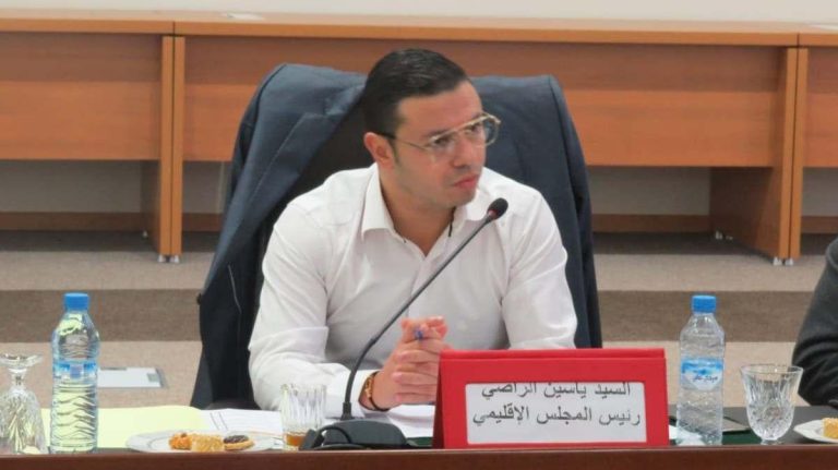 الرباط: المحكمة الإدارية تعزل ياسين الراضي رئيس جماعة سيدي سليمان