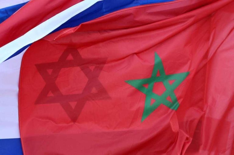تشكيل مجموعة الصداقة مع إسرائيل في مجلس النواب المغربي