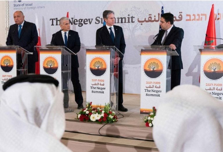 الولايات المتحدة تطلب من إسرائيل تغيير اسم منتدى النقب