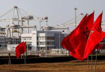 تقرير يرصد تحديات وفرص الاقتصاد المغربي تقرير يرصد تحديات وفرص الاقتصاد المغربي