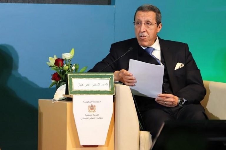 الصحراء: مشاركة المغرب في المؤتمر الأممي الإقليمي للجنة الـ24 في بالي