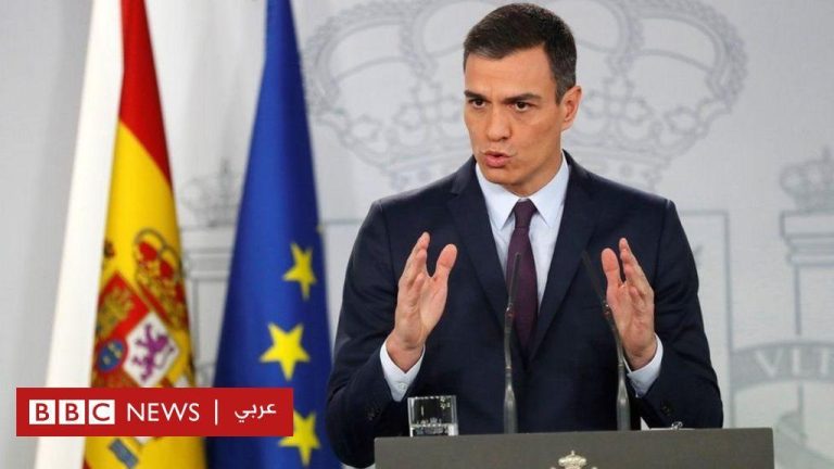 إسبانيا: بيدرو سانشيز يعلن عن إجراء انتخابات عامة مبكرة في 23 يوليوز المقبل
