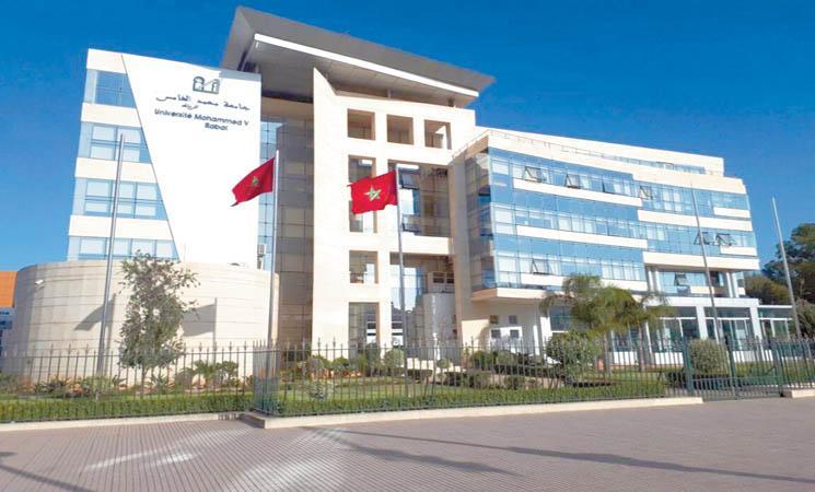 جامعة محمد الخامس بالرباط تحتل الصدارة على المستوى المغاربي في تصنيف دولي
