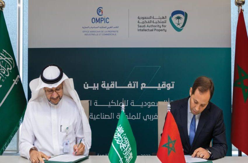 توقيع مذكرة تعاون بين المكتب المغربي للملكية الصناعية والتجارية والهيئة السعودية للملكية الفكرية