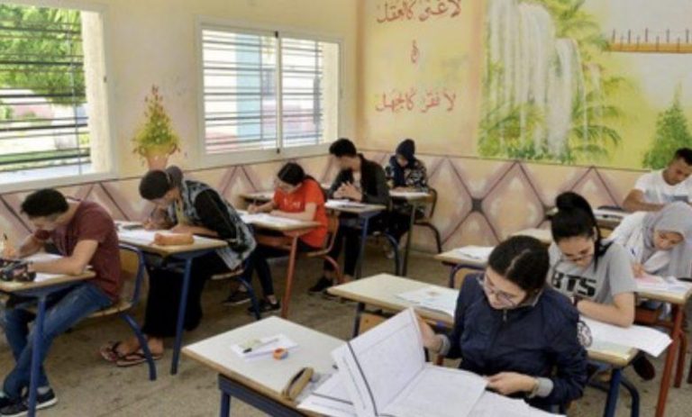 امتحانات البكالوريا 2022-2023: عدد المترشحين المتمدرسين بلغ 426 ألفا