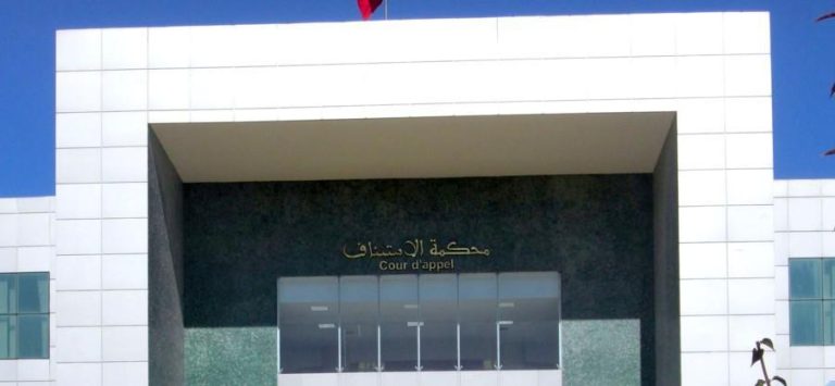 غضب بسبب حكم قضائي مخفف على متهمين في اغتصاب جماعي لفتاة قاصر بطاطا