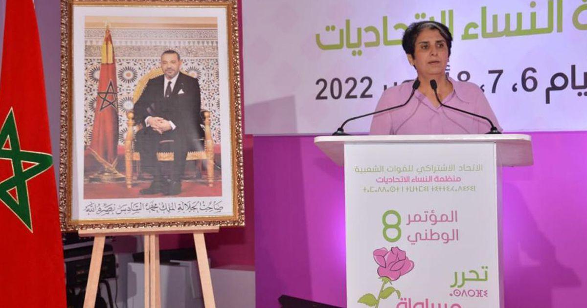 رئيسة منظمة النساء الاتحاديات: الملكية تقود معركة إقرار المساواة الشاملة رئيسة منظمة النساء الاتحاديات: الملكية تقود معركة إقرار المساواة الشاملة