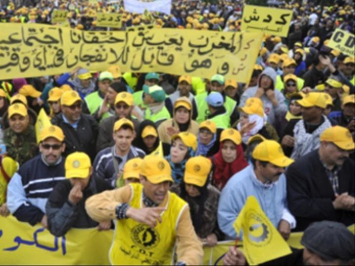 نقابة الكونفدرالية نقابة الكونفدرالية