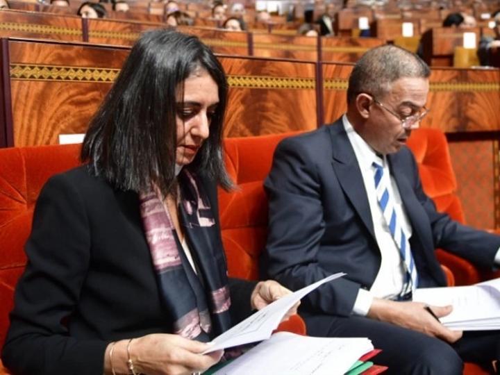 البنك الدولي يخفض توقعاته بشأن نمو الاقتصاد المغربي إلى 2.5 في المائة فقط هذا العام البنك الدولي يخفض توقعاته بشأن نمو الاقتصاد المغربي إلى 2.5 في المائة فقط هذا العام
