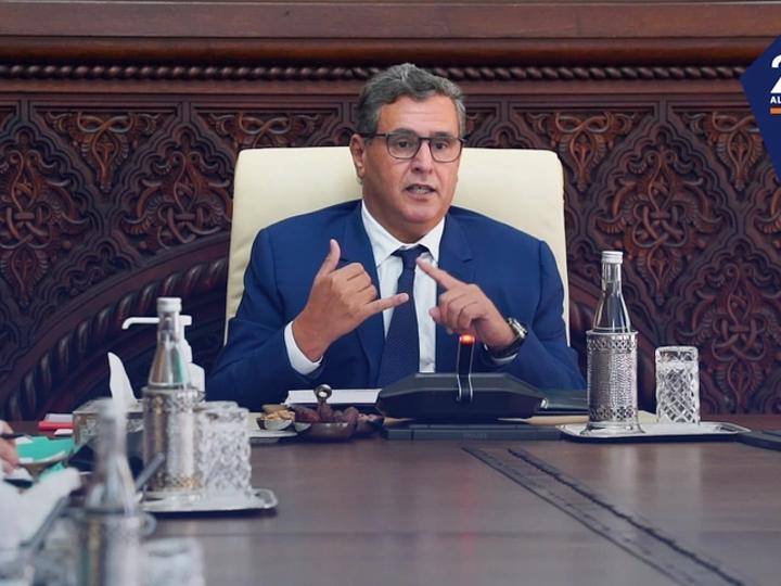 الحكومة عقدت 80 اجتماعا وصادقت على 357 نصا قانونيا منذ تنصيبها في أكتوبر 2021 الحكومة عقدت 80 اجتماعا وصادقت على 357 نصا قانونيا منذ تنصيبها في أكتوبر 2021