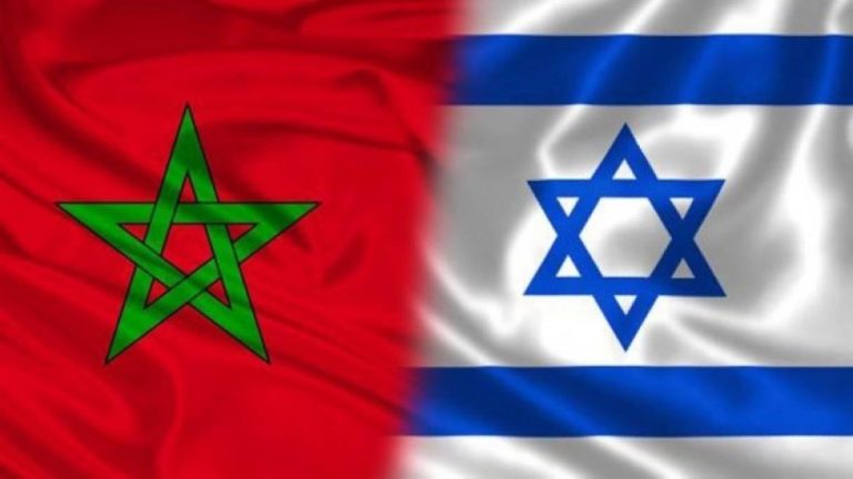 المغرب- إسرائيل: نحو تبسيط إجراءات التأشيرة