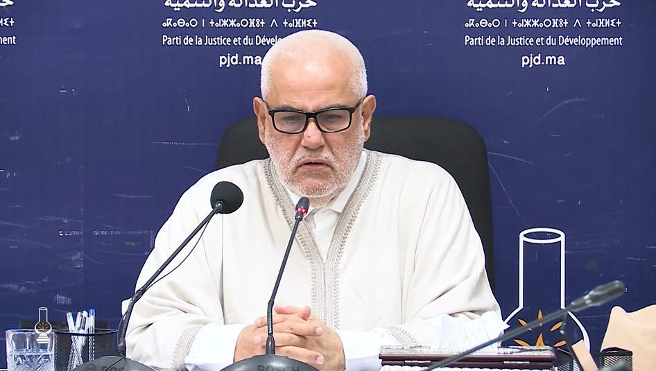 بنكيران ..أمين عام حزب يقتات من نفس “الاسطوانة المشروخة” بنكيران ..أمين عام حزب يقتات من نفس “الاسطوانة المشروخة”