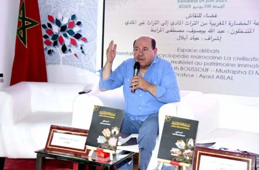 المعرض الدولي للنشر والكتاب: مجلس الجالية المغربية بالخارج يقدم موسوعة تؤرخ للحضارة المغربية المتعددة الروافد المعرض الدولي للنشر والكتاب: مجلس الجالية المغربية بالخارج يقدم موسوعة تؤرخ للحضارة المغربية المتعددة الروافد