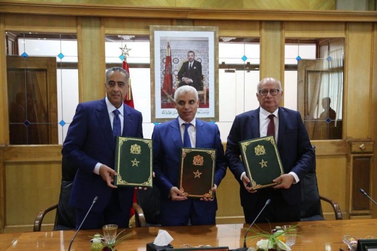 توقيع مذكرة تفاهم بين المغرب وإسرائيل لتعزيز التعاون في المجال الصحي