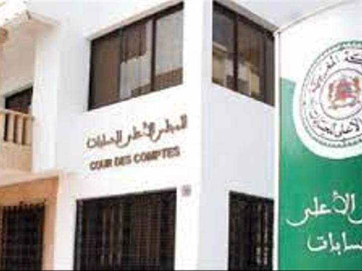 فريق الأصالة والمعاصرة بمجلس النواب يطالب برقمنة التصريح بالممتلكات لدى مجلس الحسابات فريق الأصالة والمعاصرة بمجلس النواب يطالب برقمنة التصريح بالممتلكات لدى مجلس الحسابات