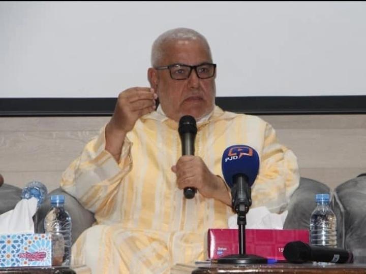 ابن كيران: الملك هو من دعاني لإدخال التجمع الوطني للأحرار إلى الحكومة في 2013 ابن كيران: الملك هو من دعاني لإدخال التجمع الوطني للأحرار إلى الحكومة في 2013