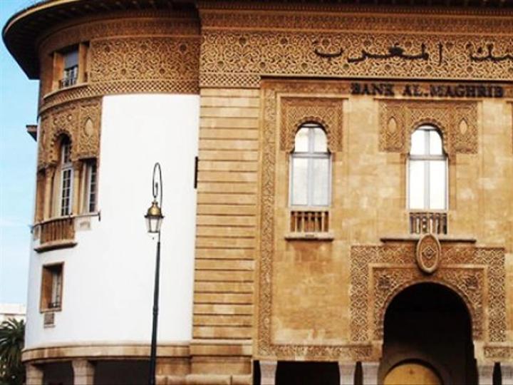 المخاطر الماكرو اقتصادية تستدعي اليقظة وأنظمة التقاعد في وضعية صعبة ( بنك المغرب) المخاطر الماكرو اقتصادية تستدعي اليقظة وأنظمة التقاعد في وضعية صعبة ( بنك المغرب)