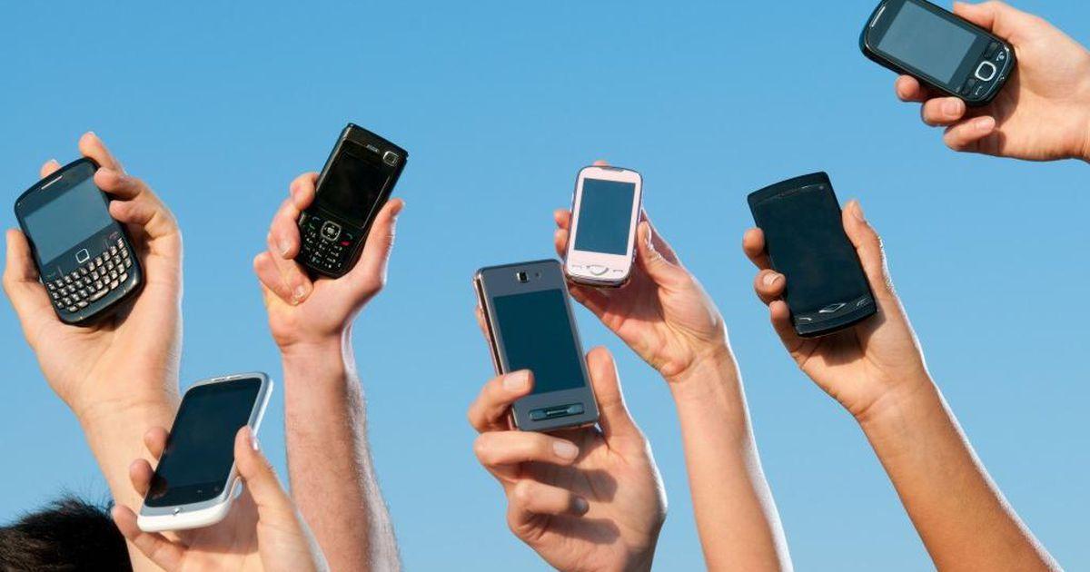 بلاغ هام إلى أصحاب الأرقام الهاتفية المجهولة الهوية بلاغ هام إلى أصحاب الأرقام الهاتفية المجهولة الهوية