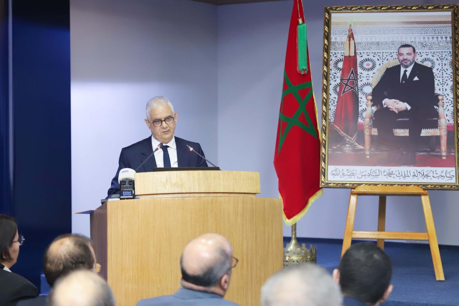 إنشاء مجمع تكنولوجي بهدف تحقيق السيادة الاستراتيجية في قطاعات الماء والبناء والبنى التحتية الطرقية والموانئ والأرصاد الجوية إنشاء مجمع تكنولوجي بهدف تحقيق السيادة الاستراتيجية في قطاعات الماء والبناء والبنى التحتية الطرقية والموانئ والأرصاد الجوية