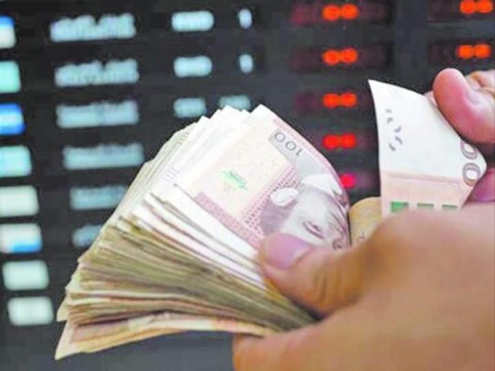 تفاقم عجز السيولة البنكية لأزيد من 120 مليار درهم خلال أسبوع وتوقعات بتدخل بنك المغرب تفاقم عجز السيولة البنكية لأزيد من 120 مليار درهم خلال أسبوع وتوقعات بتدخل بنك المغرب