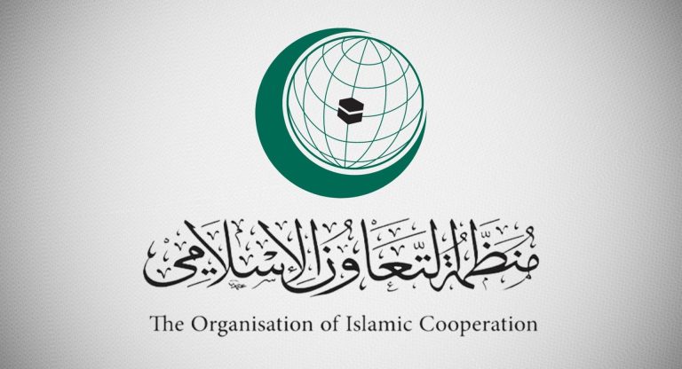 اجتماع طارئ لوزراء خارجية منظمة التعاون الإسلامي لبحث حوادث تدنيس وحرق نسخ من القرآن