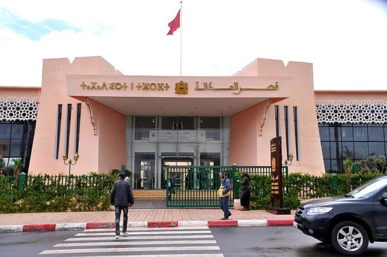 إحالة ملف تبديد أموال البرنامج الاستعجالي للتعليم على استئنافية مراكش