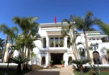 الداخلية تجري حركة إنتقالية واسعة في صفوف رجال السلطة الداخلية تجري حركة إنتقالية واسعة في صفوف رجال السلطة