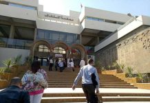 البيضاء: الوكيل العام للملك يقدم توضيحات بخصوص قضية سابقة لقاتل بدر البيضاء: الوكيل العام للملك يقدم توضيحات بخصوص قضية سابقة لقاتل بدر