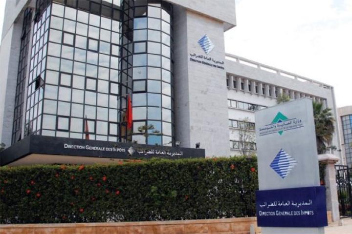 المداخيل الضريبية ارتفعت بالمغرب بـ 16 في المائة سنة 2022 (المديرية العامة للضرائب) المداخيل الضريبية ارتفعت بالمغرب بـ 16 في المائة سنة 2022 (المديرية العامة للضرائب)