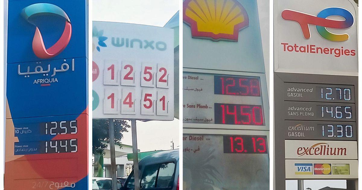اكتشف الأسعار الجديدة للغازوال بمحطات توزيع الوقود اكتشف الأسعار الجديدة للغازوال بمحطات توزيع الوقود