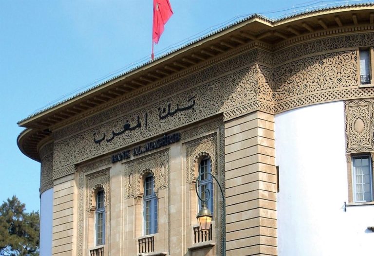 ارتفاع أسعار الفائدة على القروض إلى 5,26 في المائة خلال الفصل الثاني من 2023