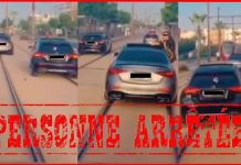 البيضاء: فتح بحث قضائي لتوقيف سائقي سيارات استعملوا سكة الترامواي بشكل استعراضي البيضاء: فتح بحث قضائي لتوقيف سائقي سيارات استعملوا سكة الترامواي بشكل استعراضي