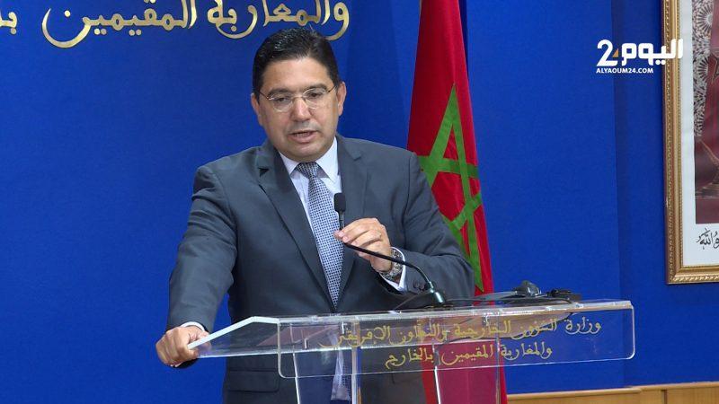 بوريطة: الوضع العربي معقد لا يمكن تجاوزه في غياب رؤية والتزام بمبادئ احترام حسن الجوار بوريطة: الوضع العربي معقد لا يمكن تجاوزه في غياب رؤية والتزام بمبادئ احترام حسن الجوار